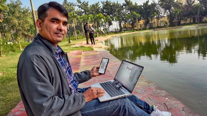 मोबाइल ट्रेडिंग आसान