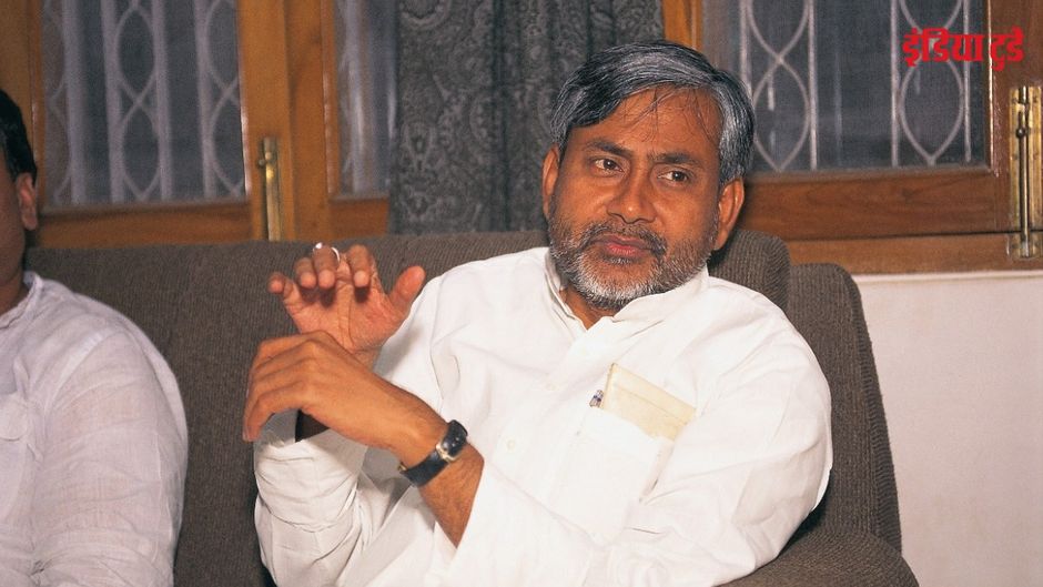 नीतीश कुमार