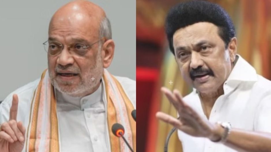 परिसीमन पर सीएम स्टालिन के बयान के बाद अमित शाह ने सफाई दी है (फाइल फोटो)