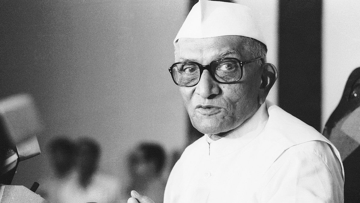 मोरारजी देसाई