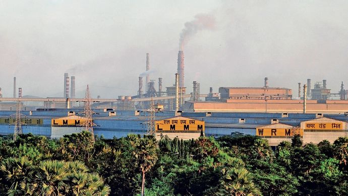 आरआईएनएल प्लांट