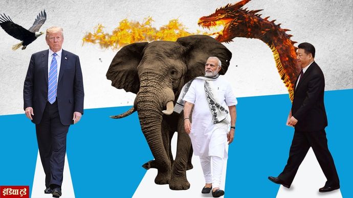 पीएम मोदी, अमेरिकी राष्ट्रपति ट्रंप और चीनी राष्ट्रपति जिनपिंग