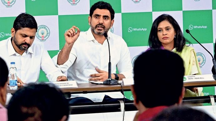 आइटी मंत्री नारा लोकेश 30 जनवरी को व्हाट्सऐप डिजिटल सर्विस मन मित्र लांच करते हुए