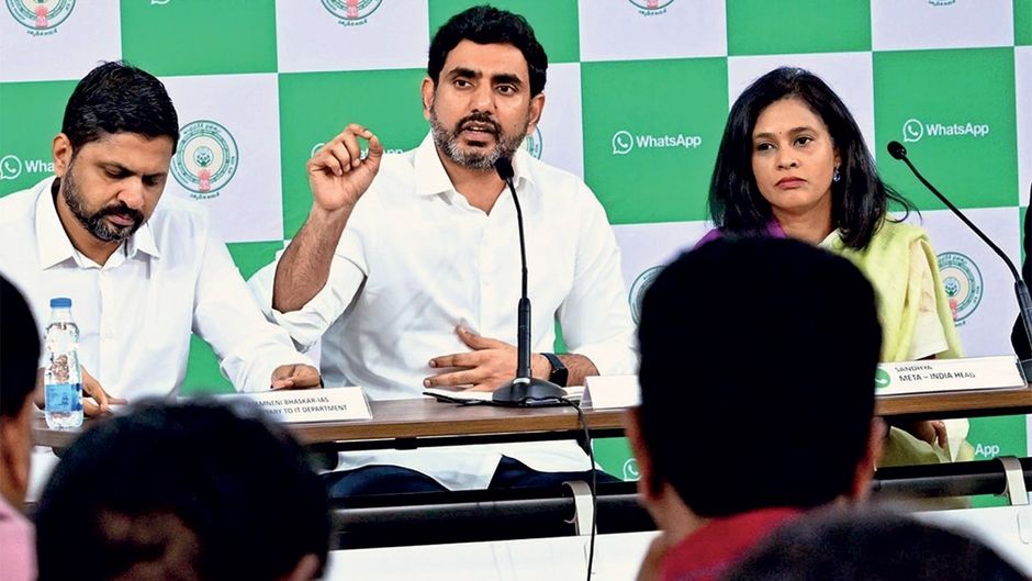 आइटी मंत्री नारा लोकेश 30 जनवरी को व्हाट्सऐप डिजिटल सर्विस मन मित्र लांच करते हुए