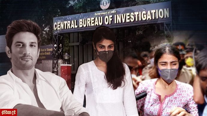 रिया चक्रवर्ती को सीबीआई ने सुशांत मामले में क्लीन चिट देकर मामला बंद कर दिया है