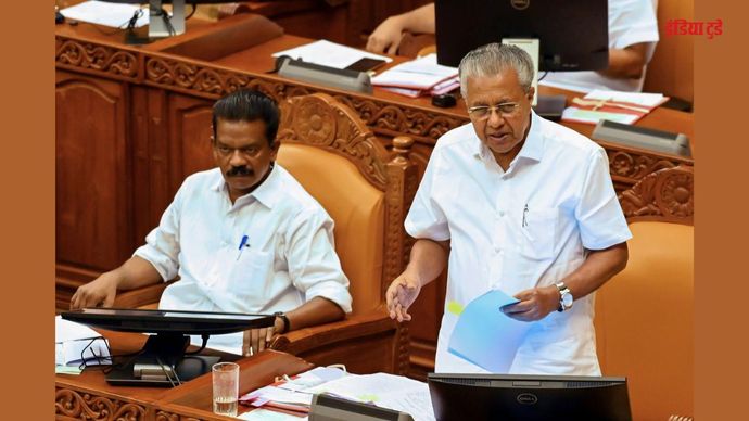 केरल विधानसभा में बोलते पी. विजयन/फाइल फोटो