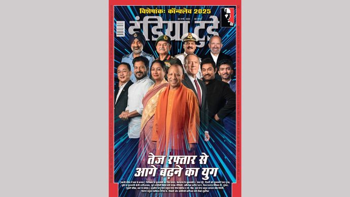 इंडिया टुडे कवर : तेज रफ्तार से आगे बढ़ने का युग