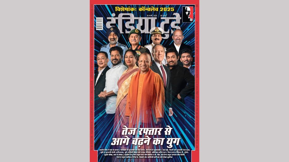 इंडिया टुडे कवर : तेज रफ्तार से आगे बढ़ने का युग