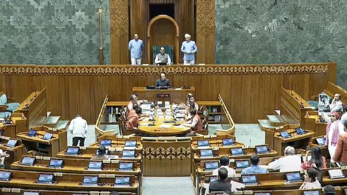 लोकसभा में पेश हुआ वक्फ संशोधन बिल