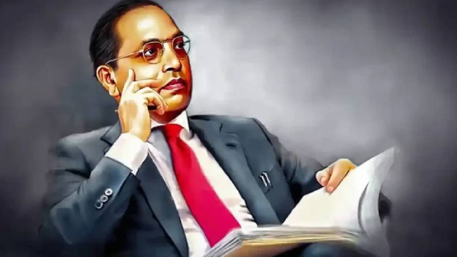 डॉ. बी.आर. आंबेडकर