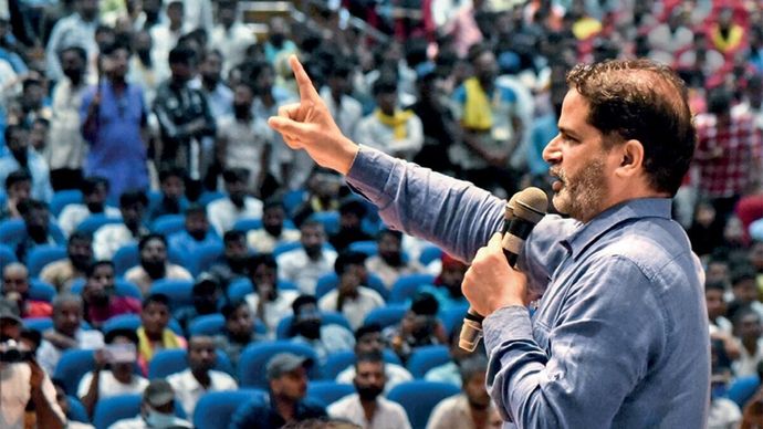 प्रशांत किशोर