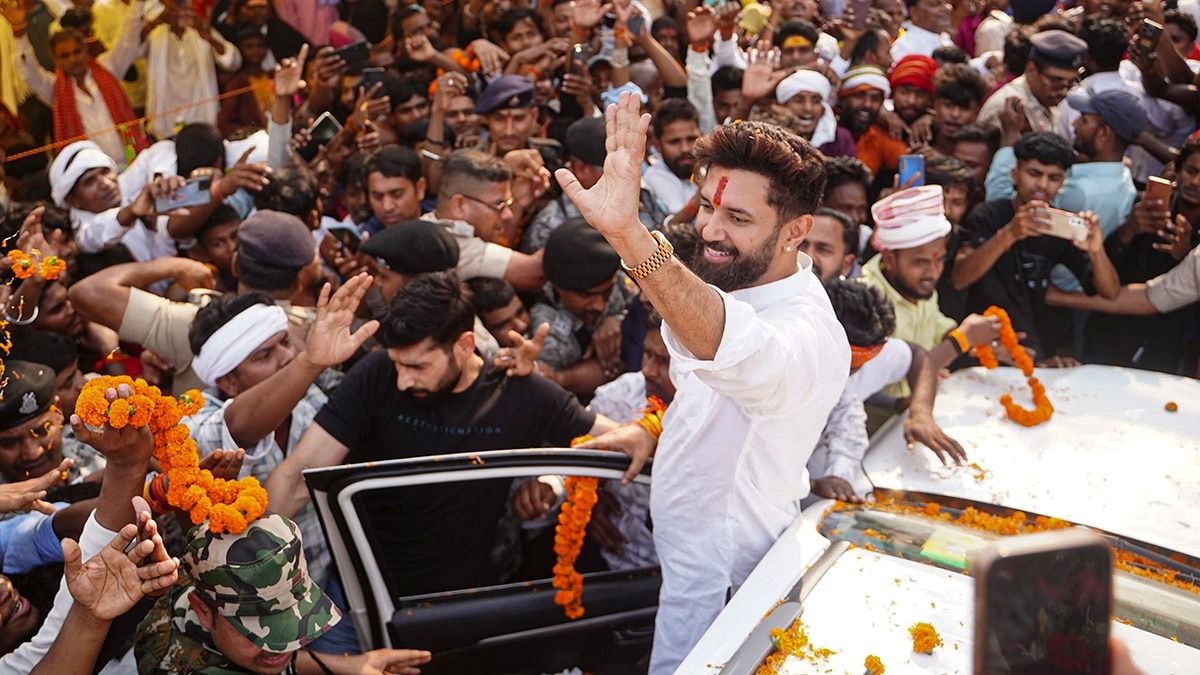 चिराग पासवान (फाइल फोटो)