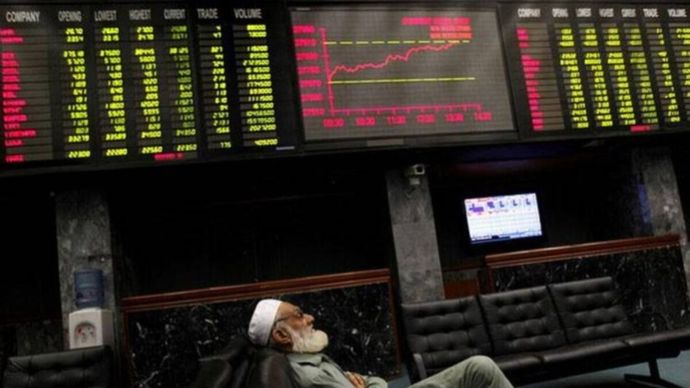 पाकिस्तान स्टॉक एक्सचेंज (फाइल फोटो)