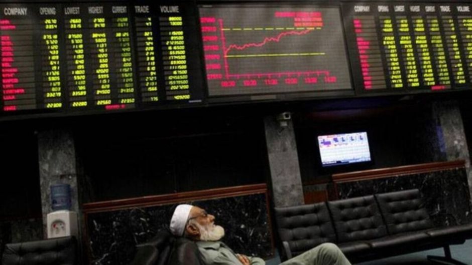 पाकिस्तान स्टॉक एक्सचेंज (फाइल फोटो)