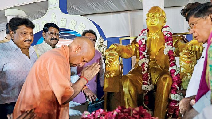 Special Report / Agra