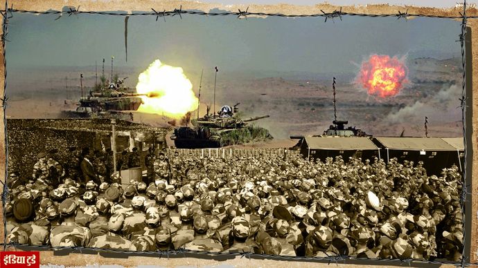 ऑपरेशन ब्रासटैक्स (सांकेतिक तस्वीर)