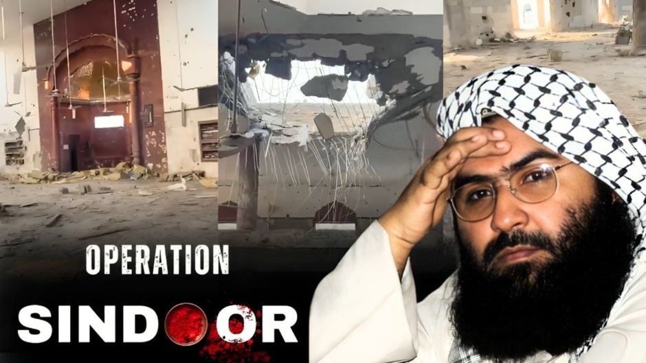 ऑपरेशन सिंदूर में मसूद अजहर परिवार के 10 लोग मारे गए