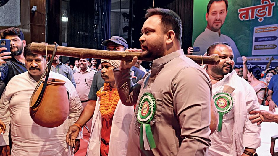 Special Report: Toddy vs. Neera