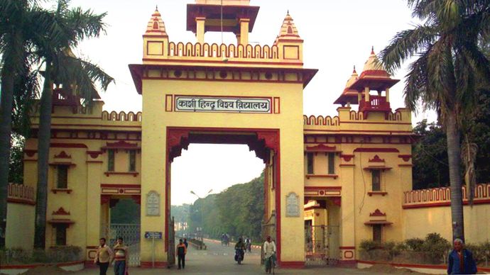Pass out bangladeshi students can stay in BHU hostels