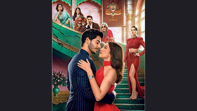 ईशान खट्टर और भूमि पेडणेकर द रॉयल्स में