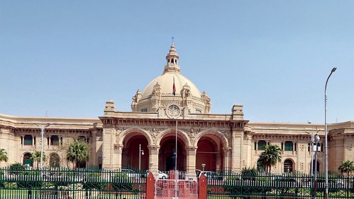 उत्तर प्रदेश विधानसभा की तस्वीर