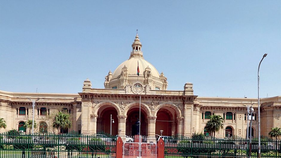 उत्तर प्रदेश विधानसभा की तस्वीर