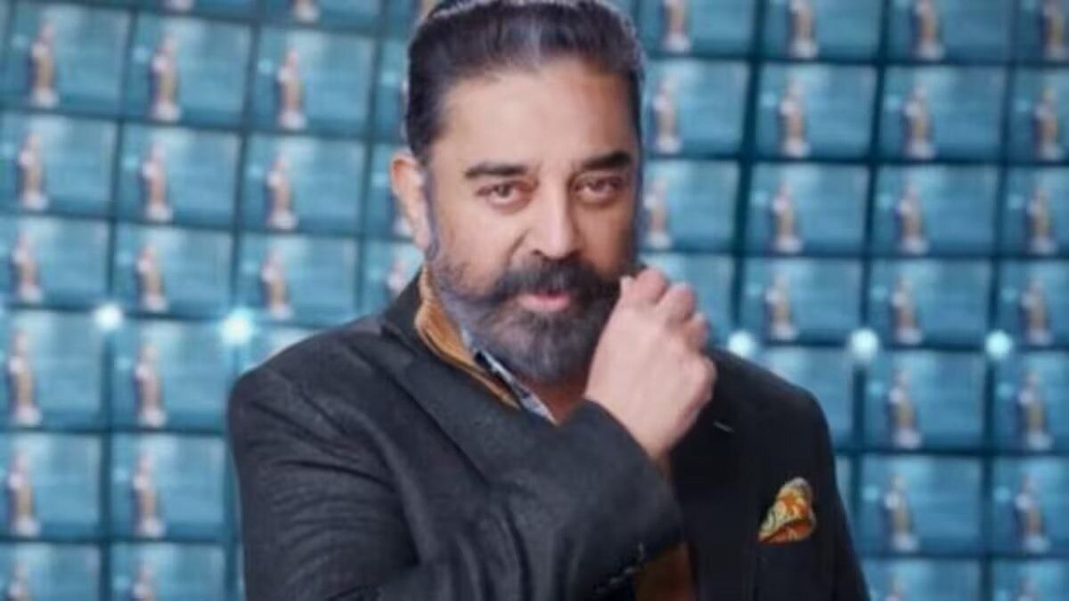 कमल हासन 