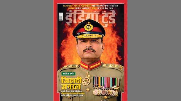 इंडिया टुडे कवर : जिहादी जनरल