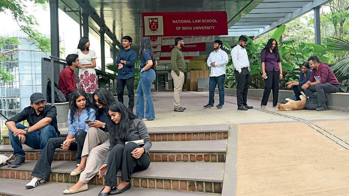 नं. 1 नेशनल लॉ स्कूल ऑफ इंडिया यूनिवर्सिटी, बेंगलूरू