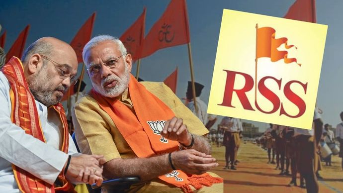 गृहमंत्री अमित शाह और पीएम नरेंद्र मोदी