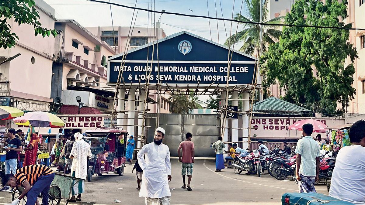 Special report: MGM Medical College 