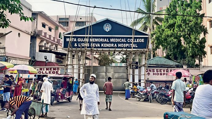 Special report: MGM Medical College