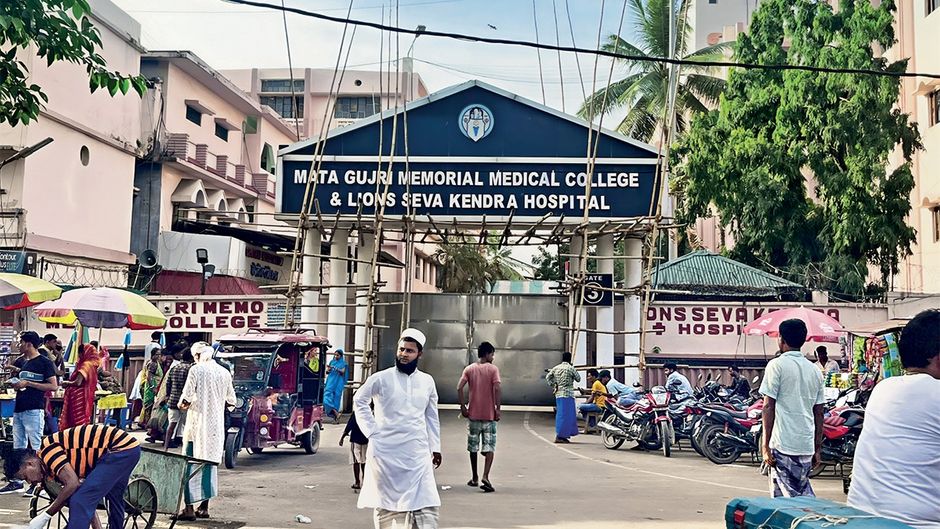 Special report: MGM Medical College
