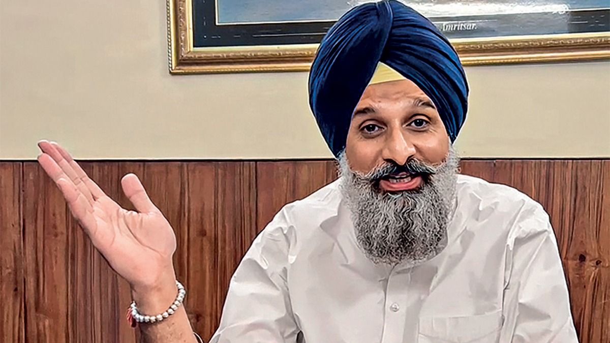 Punjab 