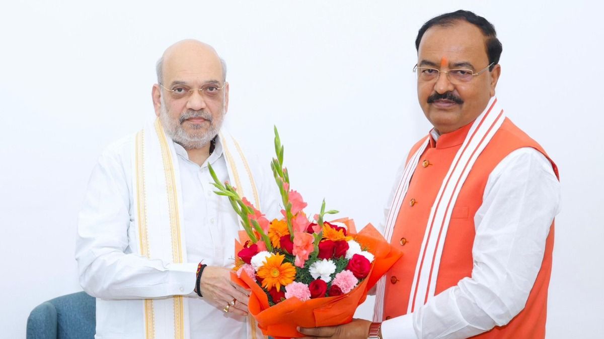 Keshav prashad maurya meeting with Amit shah on 8th july 2025