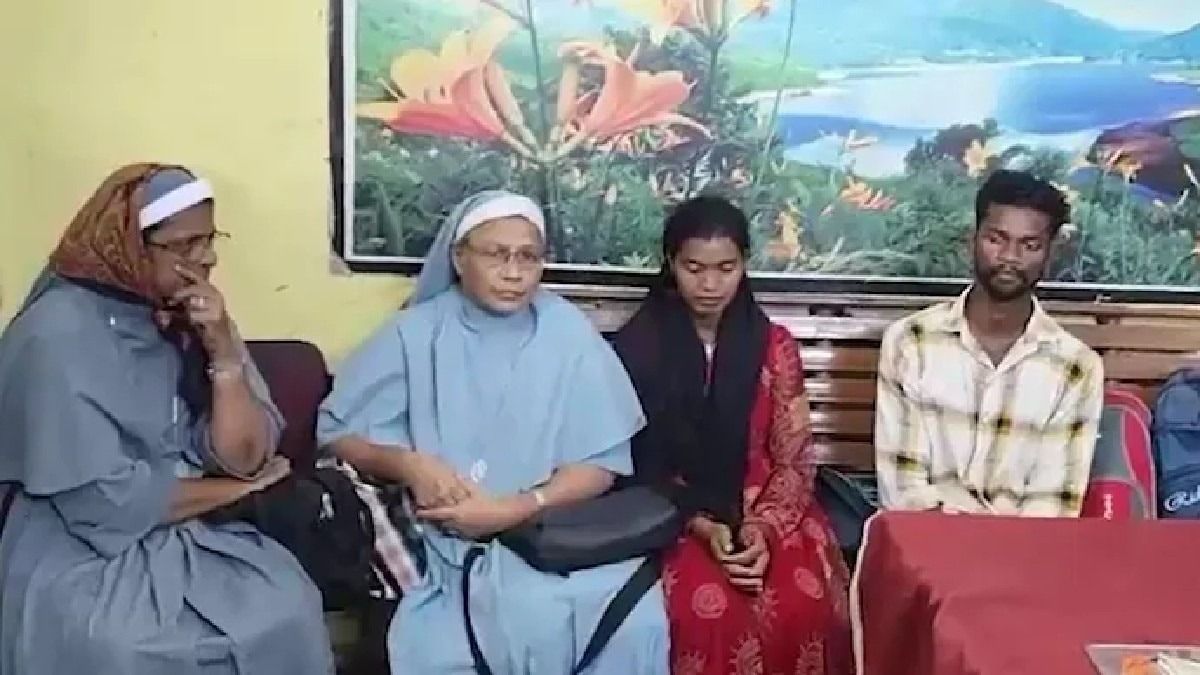 केरल की रहने वाली दोनों नन दुर्ग जेल में बंद हैं. (File Photo)
