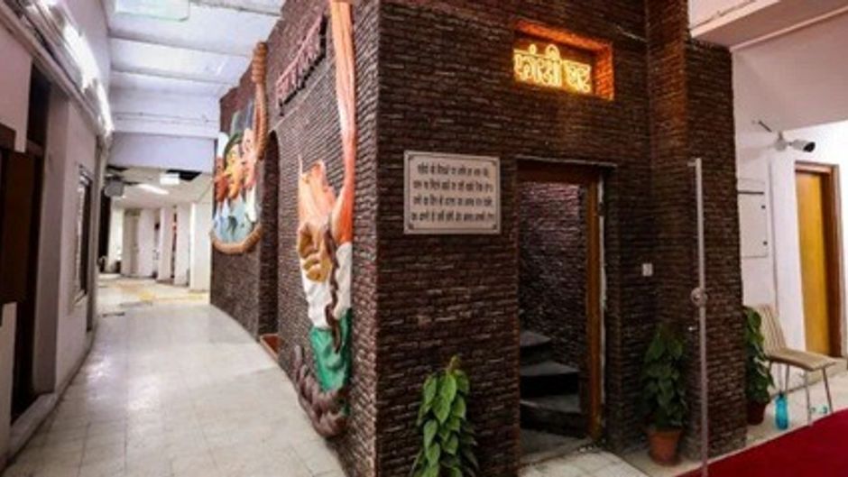 दिल्ली विधानसभा में फांसी घर (फाइल फोटो)