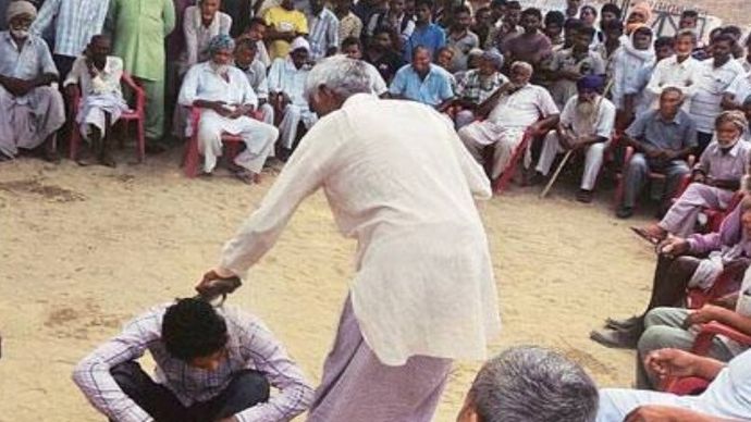 कंगारू अदालतें (फाइल फोटो)