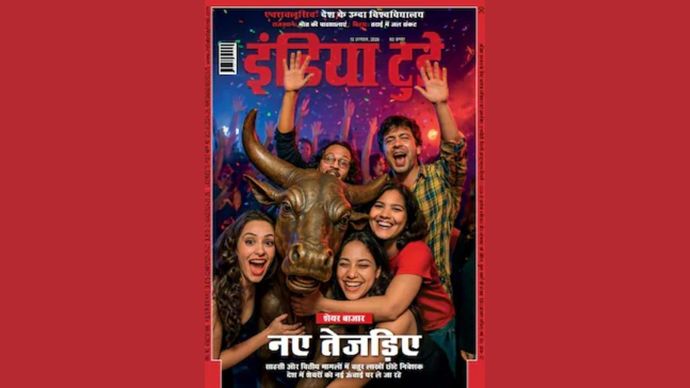 इंडिया टुडे कवर : नए तेजड़िए