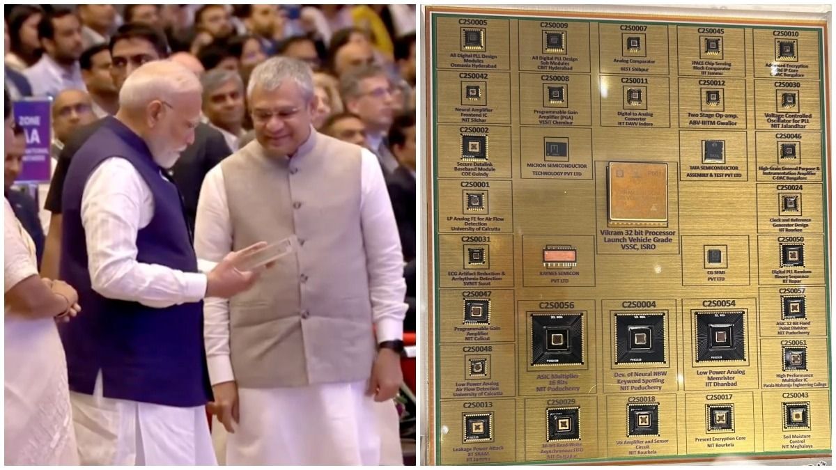 विक्रम 32 चिप लॉन्च करते पीएम मोदी