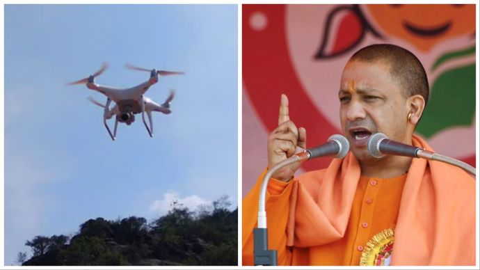 Yogi AYogi Adityanath warns against use of dronesdityanath warns against use of drones