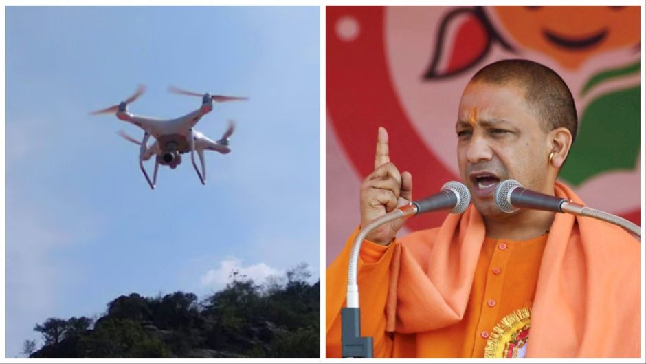 Yogi AYogi Adityanath warns against use of dronesdityanath warns against use of drones