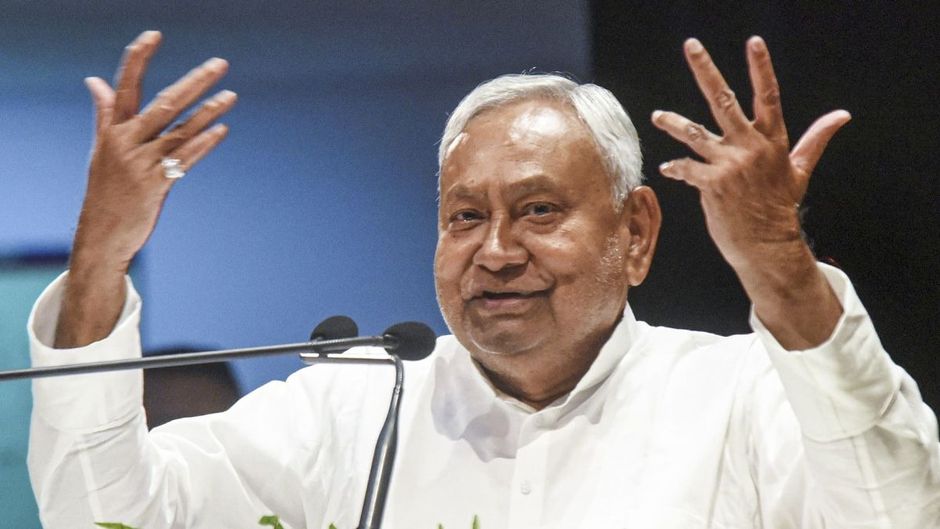 सीेएम नीतीश कुमार (फाइल फोटो)