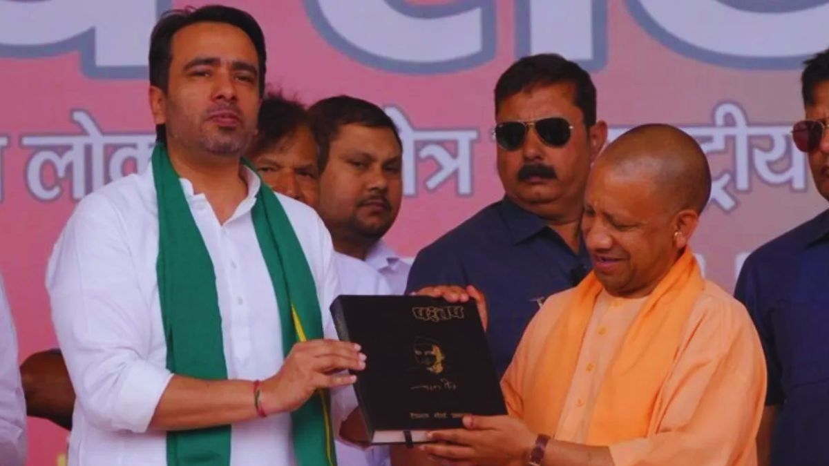 अजगर' फार्मूला अपनाएगी RLD