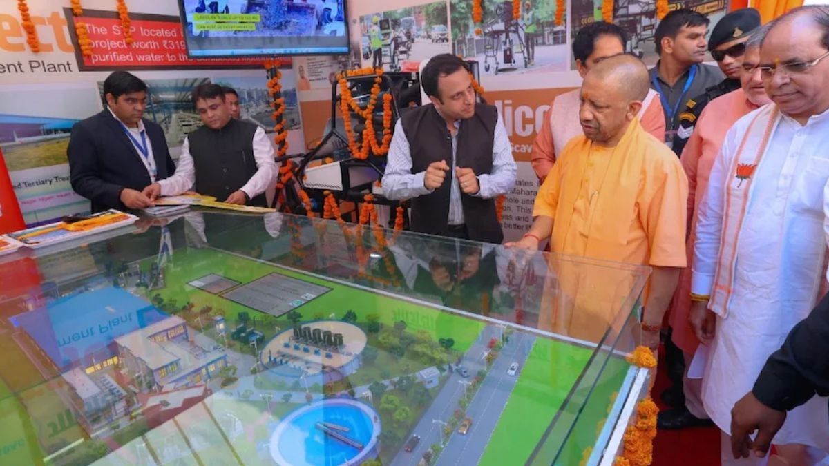 UPITS CM YOGI