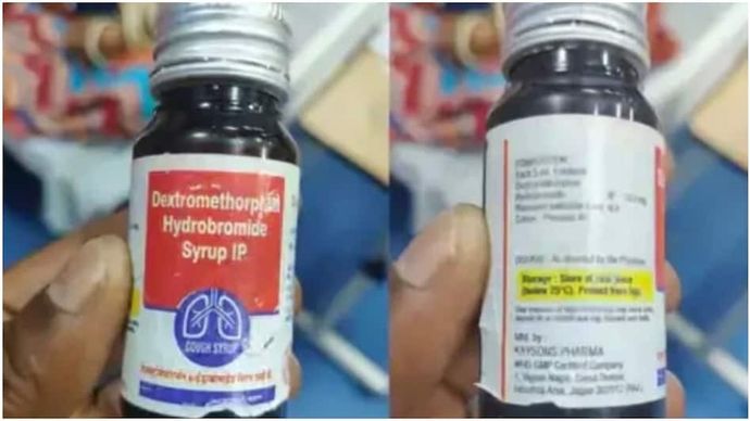 Cough Syrup case action