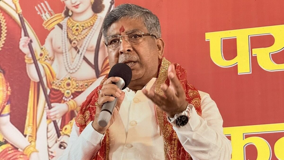 Aditya Sahu Jharkhand BJP