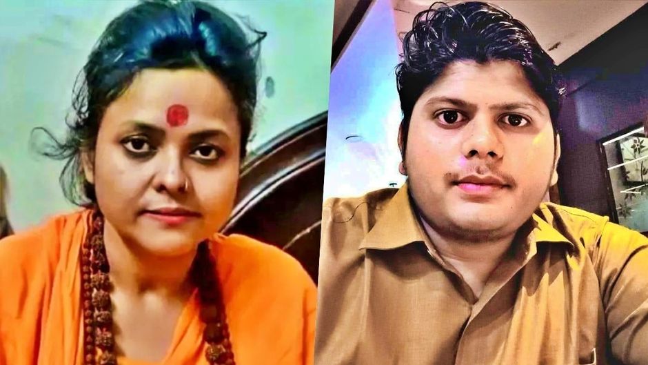 Pooja Shakun Pandey and Abhishek Gupta (File Photo)