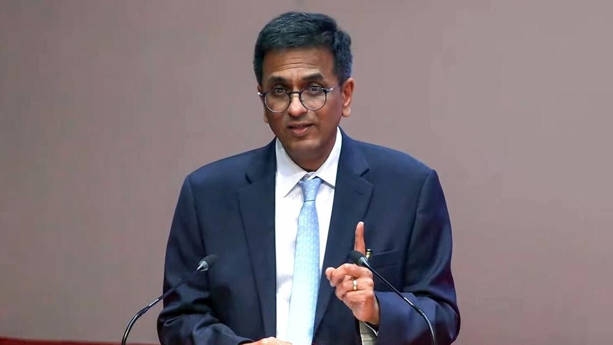 पूर्व CJI डी.वाई. चंद्रचूड़  (फाइल फोटो)