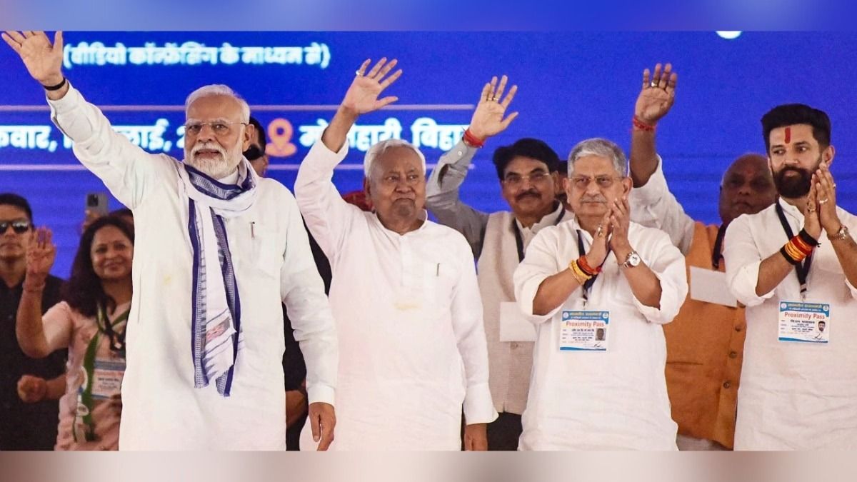 bihar election jdu bjp equal seat sharing chirag paswan nda